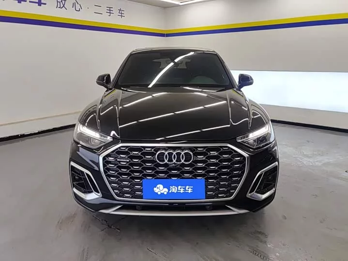 Audi Q5L Sportback