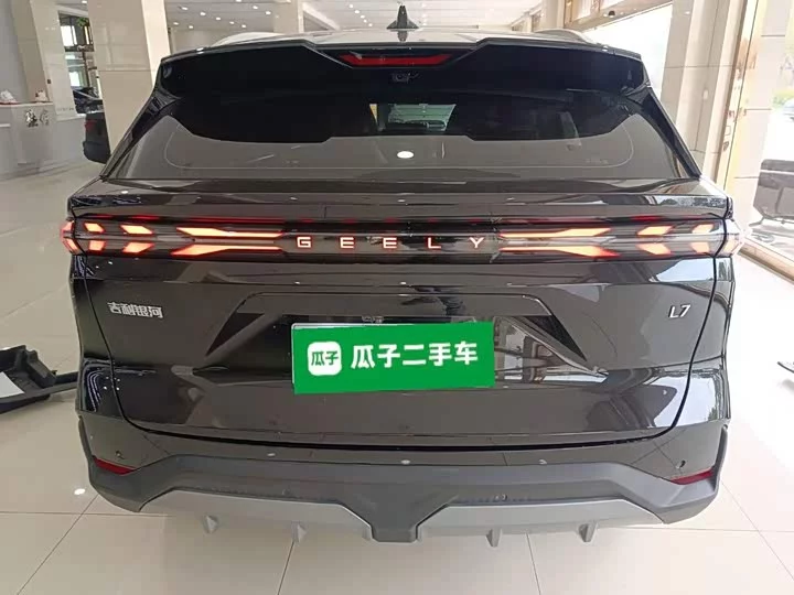 Geely Galaxy L7
