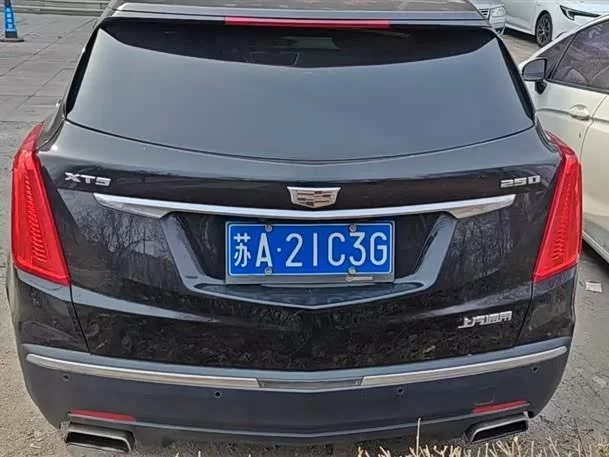Cadillac XT5