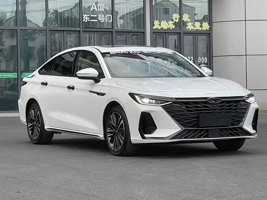 Chery Arrizo 8
