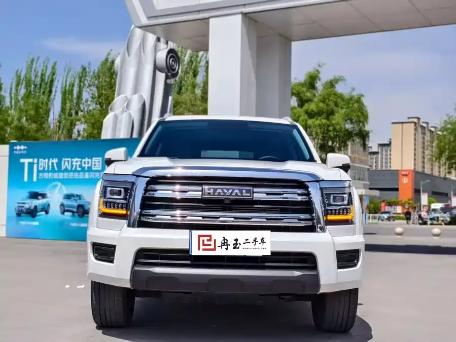 Haval H5
