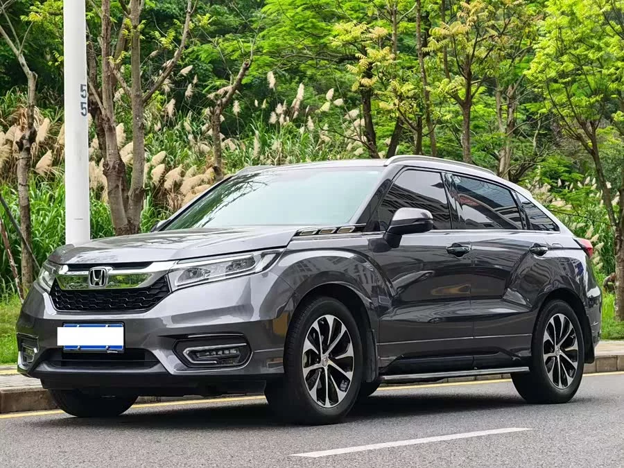 Honda Crown Road