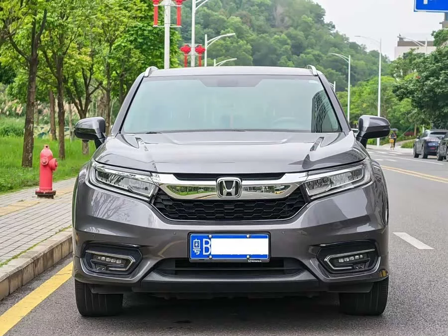 Honda Crown Road