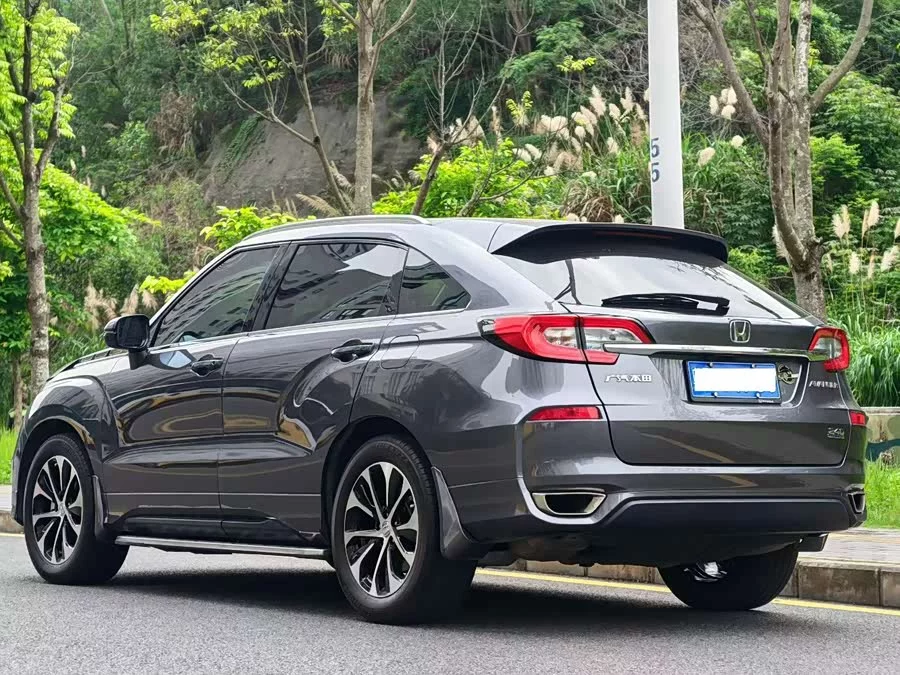Honda Crown Road