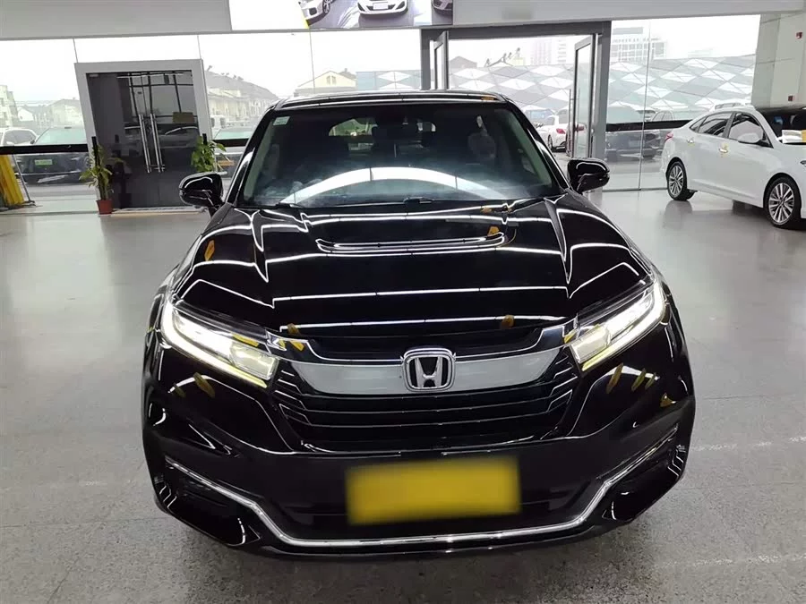 Honda Crown Road