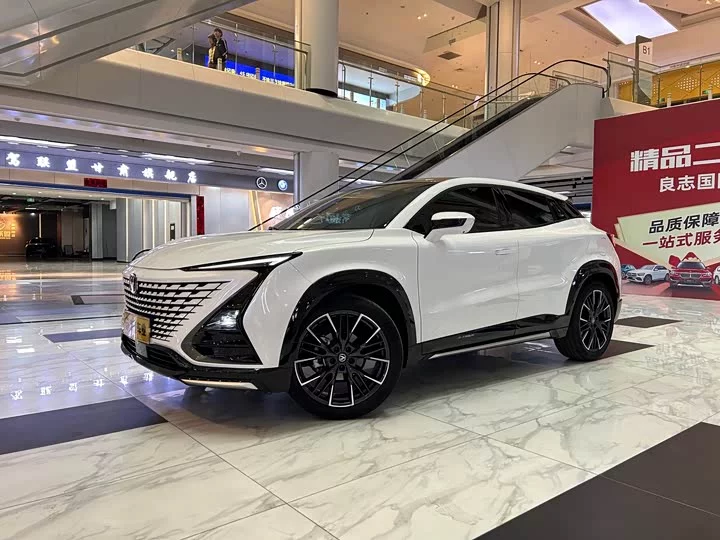 Changan UNI-T