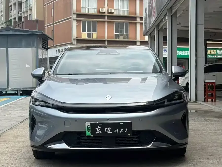 Baojun Enjoy the environment