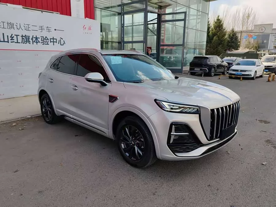 Hongqi HS5