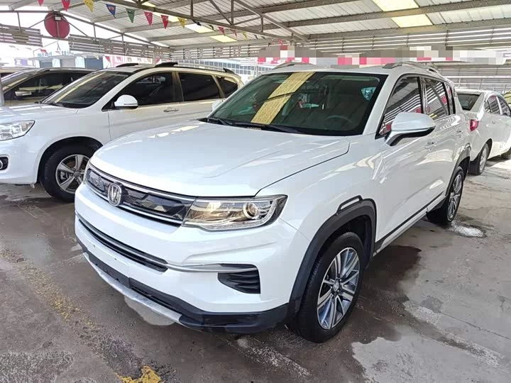 Changan CS35PLUS