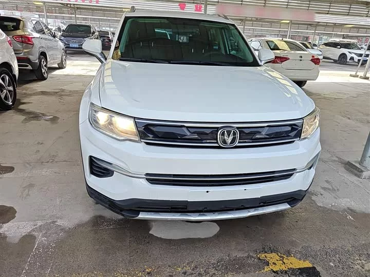 Changan CS35PLUS