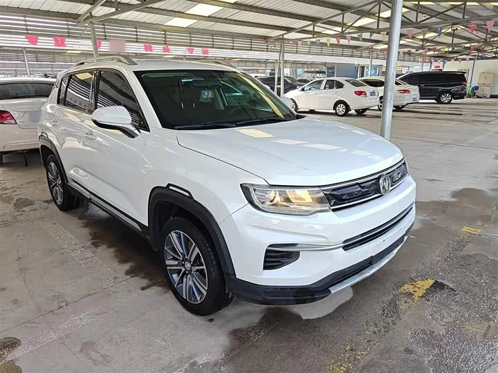 Changan CS35PLUS
