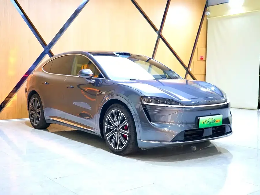 smart world R7