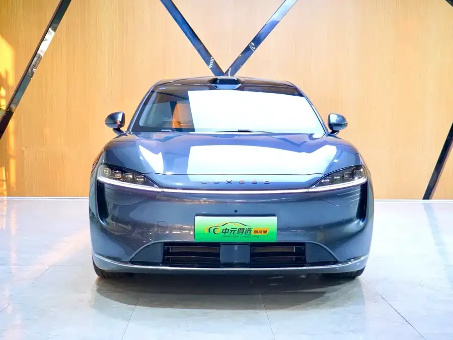 smart world R7