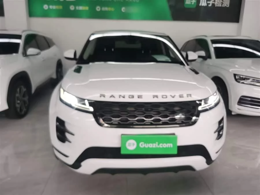 Land Rover Range Rover Aurora