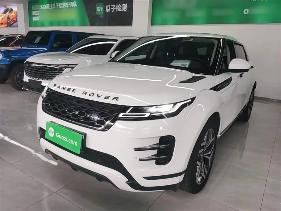 Land Rover Range Rover Aurora