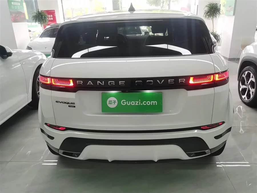 Land Rover Range Rover Aurora