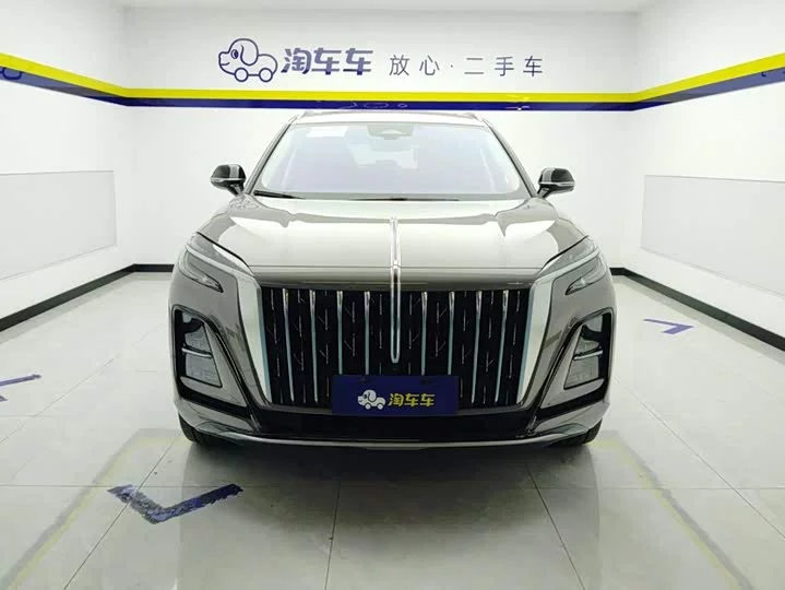 Hongqi HS3
