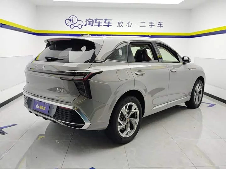 Hongqi HS3