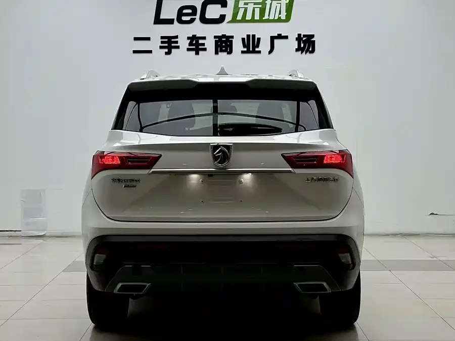 Baojun 530