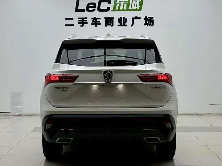 Baojun 530