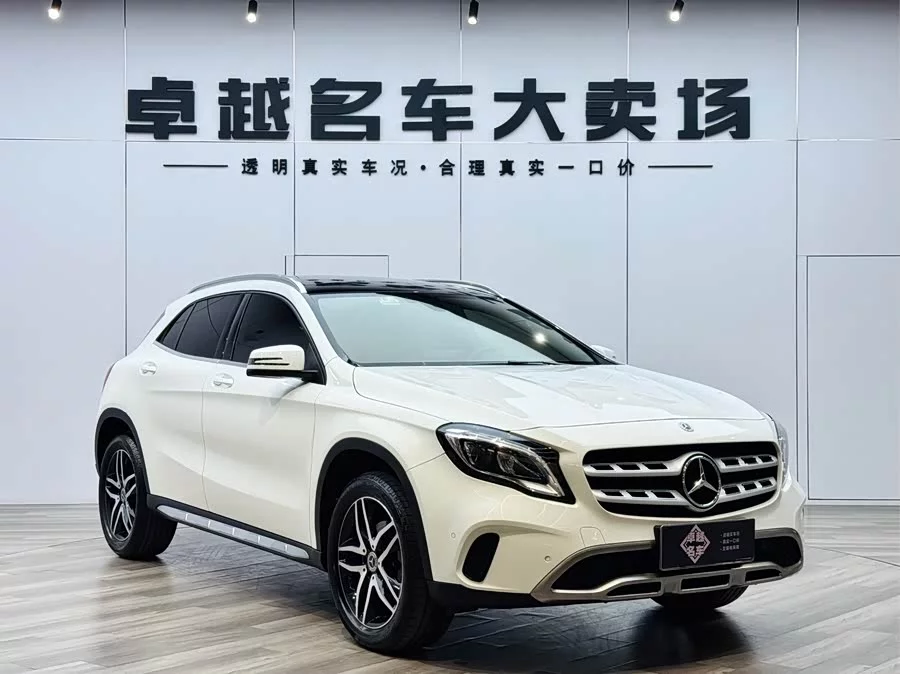 Mercedes Benz GLA