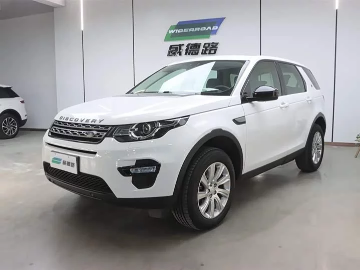 Land Rover Discover the magic
