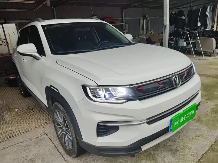 Changan CS35PLUS