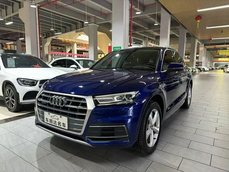 Audi Q5L