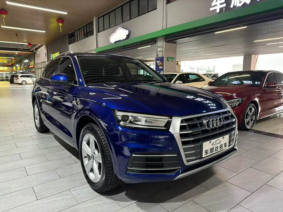 Audi Q5L