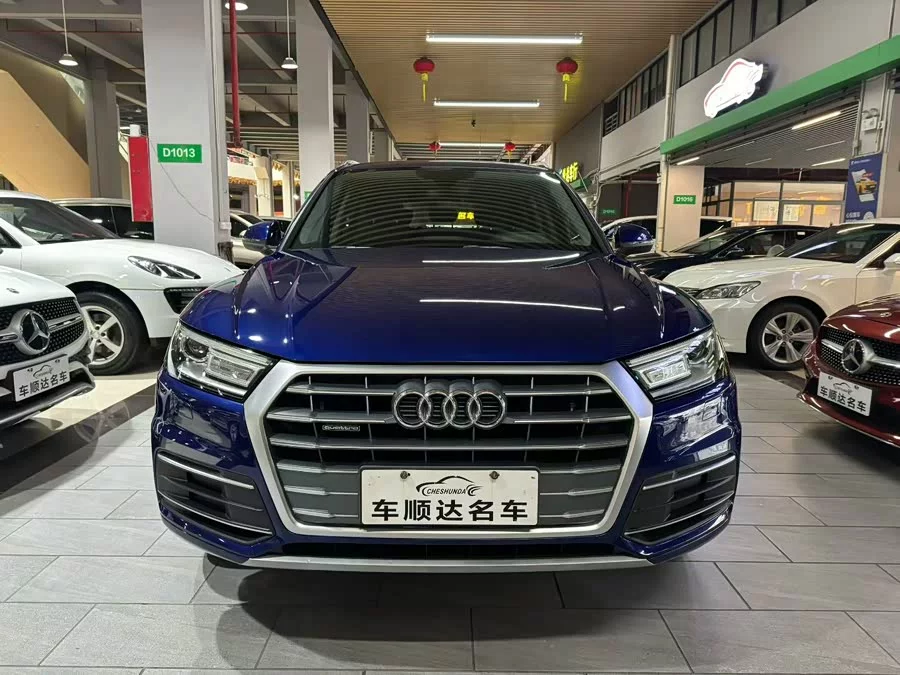 Audi Q5L