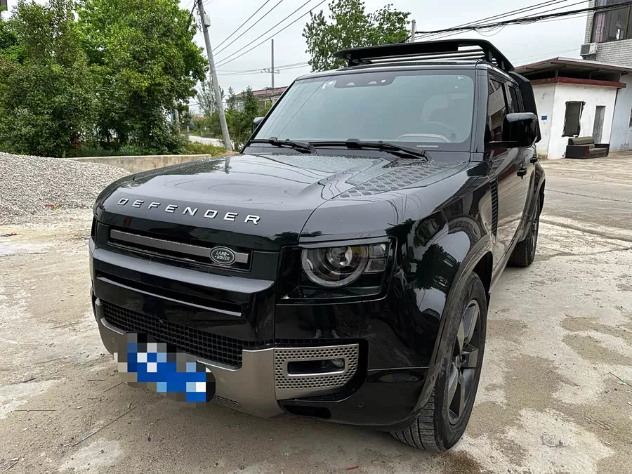 Land Rover guard