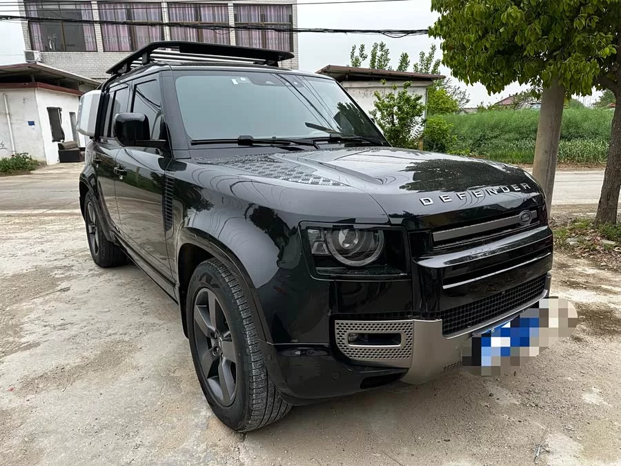 Land Rover guard