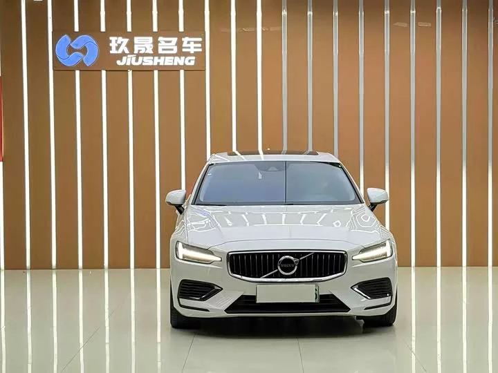 Volvo S60 plug-in hybrid