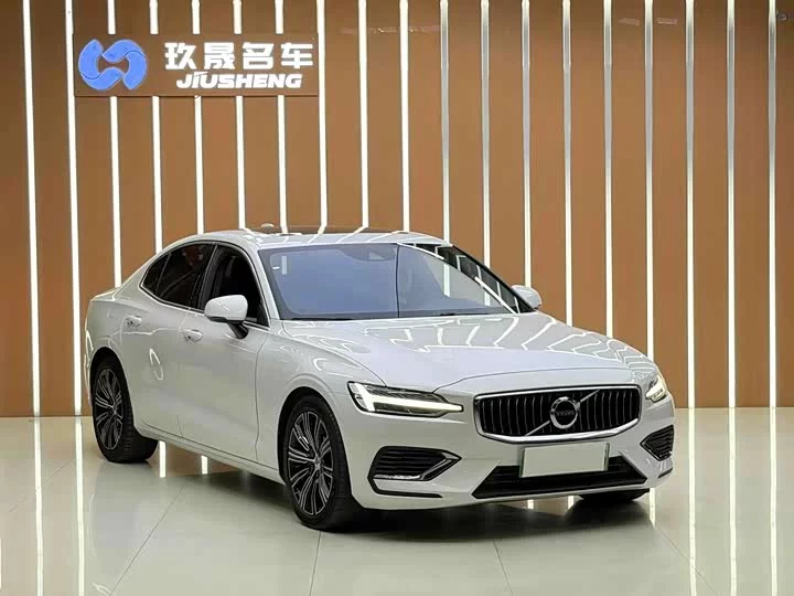 Volvo S60 plug-in hybrid