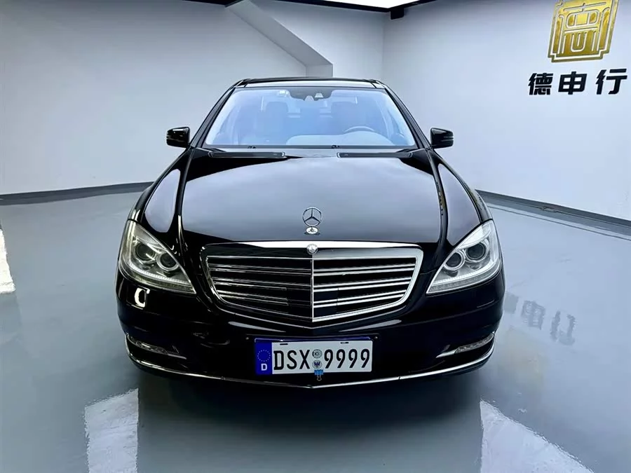 Mercedes Benz S class