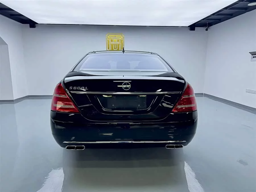 Mercedes Benz S class