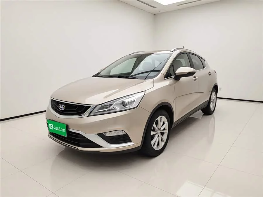 Geely Emgrand GS