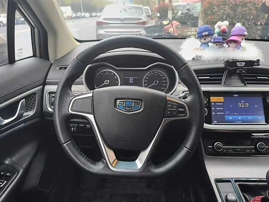 Geely Emgrand GS