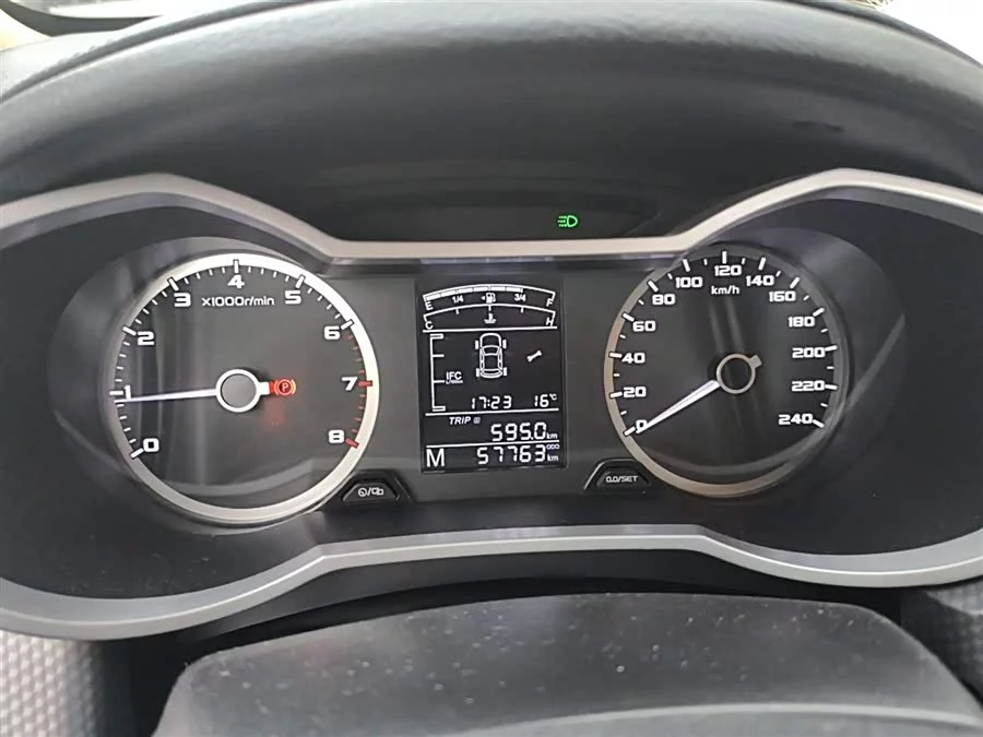 Geely Emgrand GS