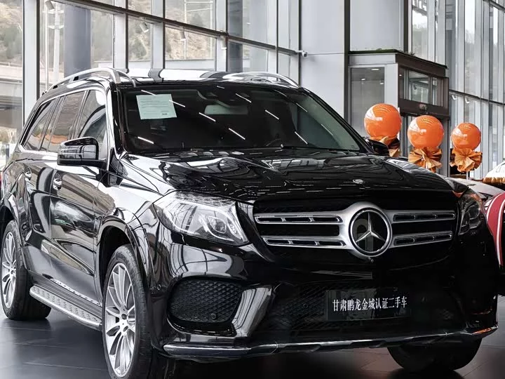 Mercedes-Benz GLS