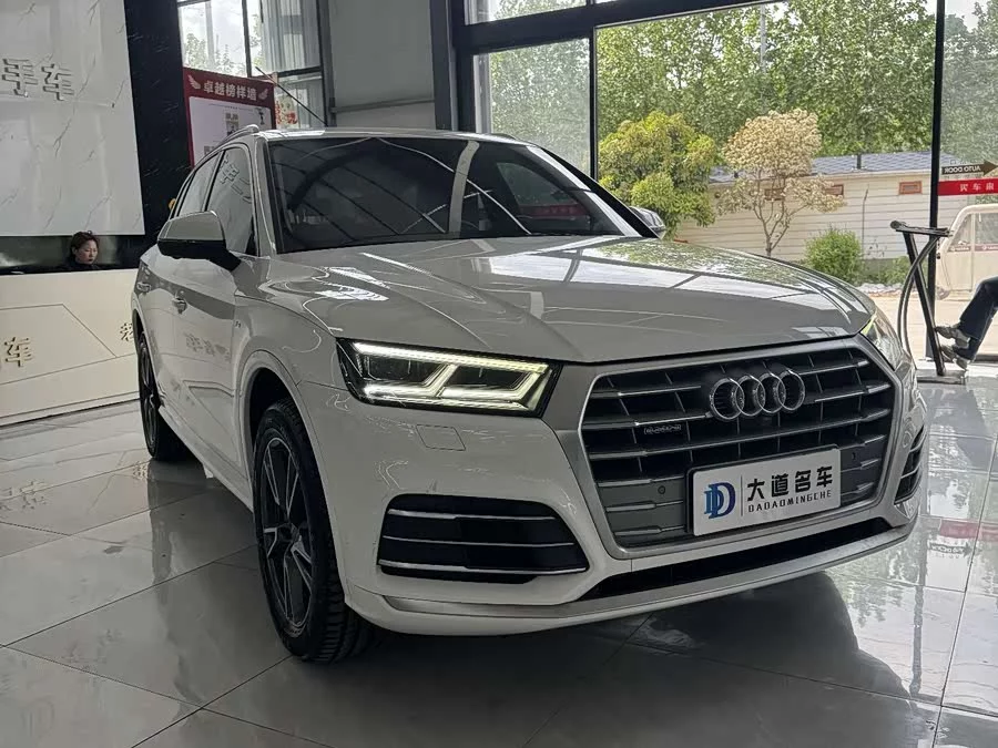 Audi Q5L