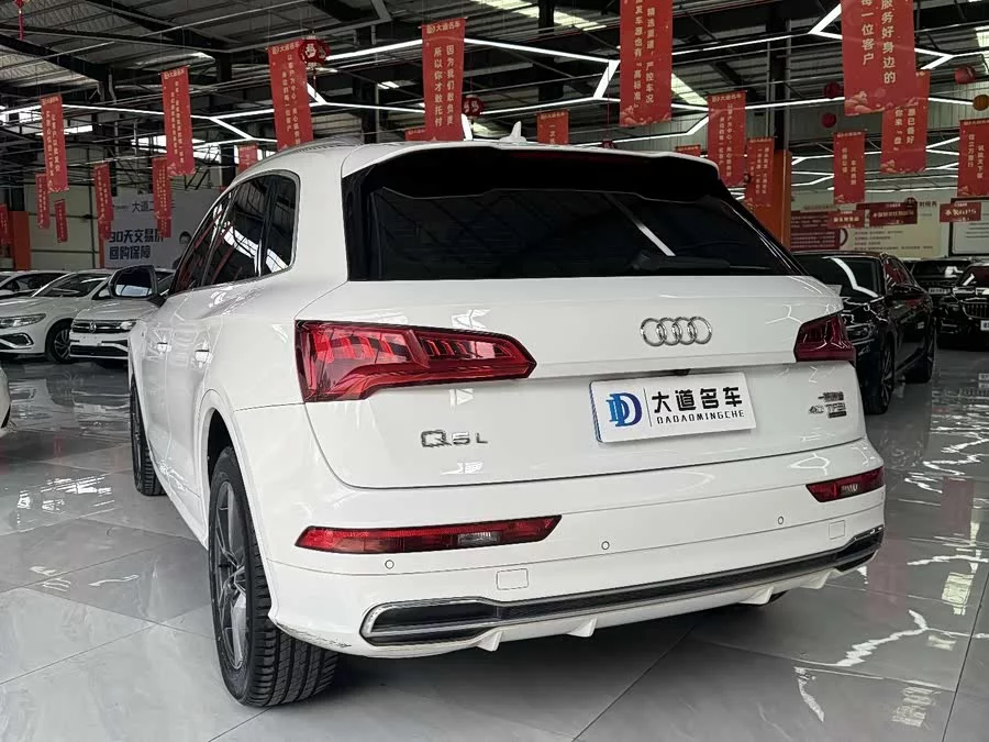 Audi Q5L