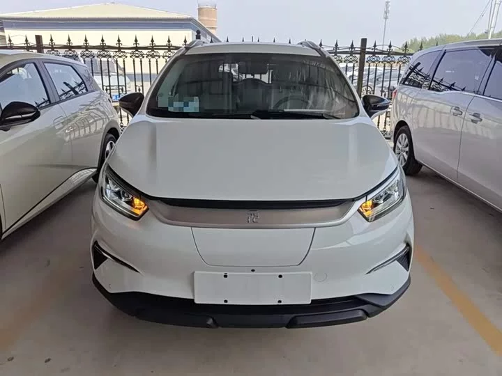 BYD Yuan Pro