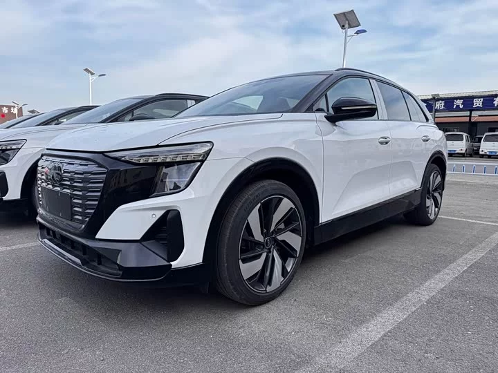 Audi Q5 e-tron
