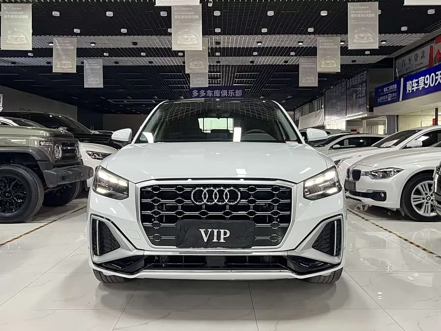 Audi Q2L