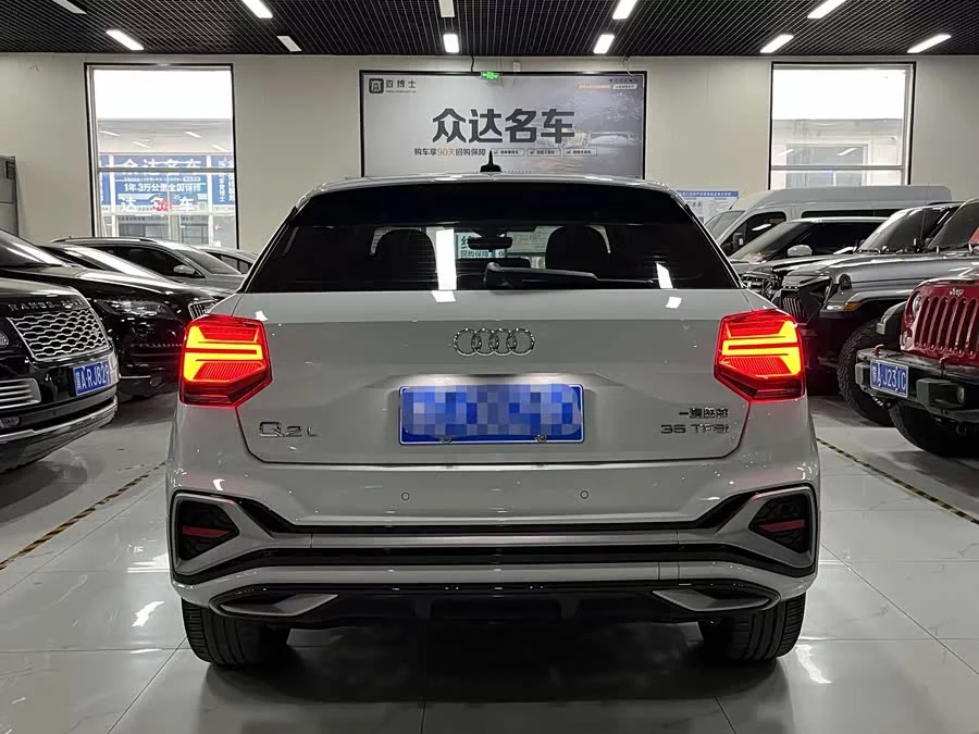 Audi Q2L