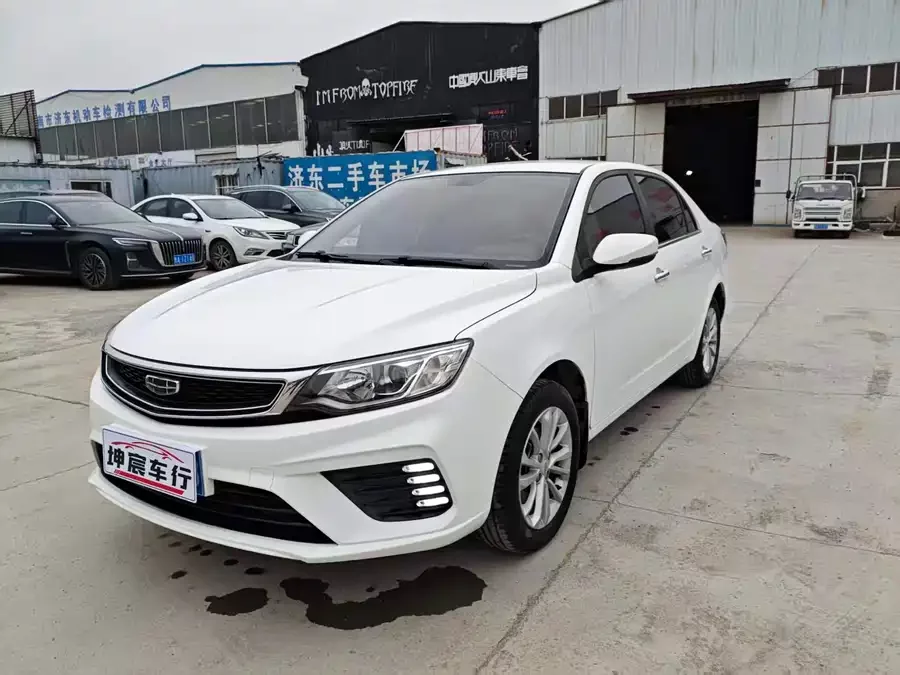 Geely Vision