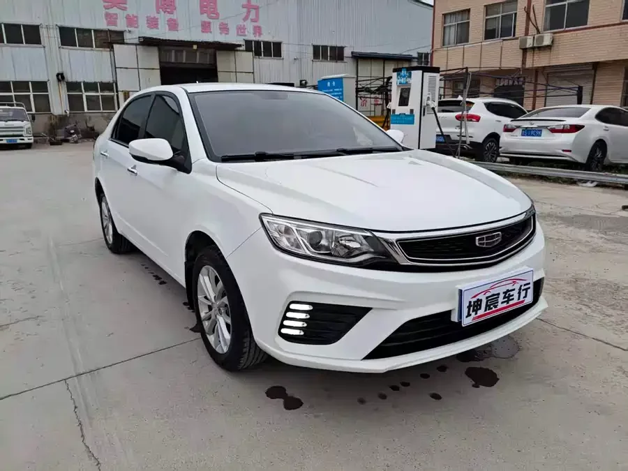 Geely Vision