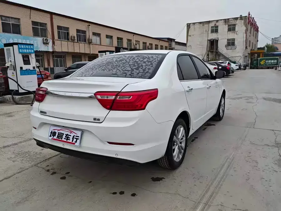 Geely Vision