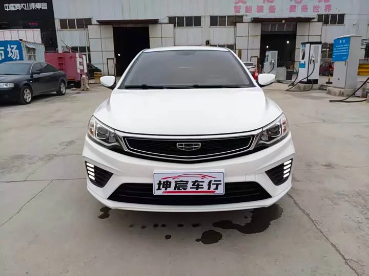 Geely Vision